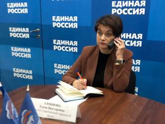 Елена Злобнова провела прием граждан по личным вопросам